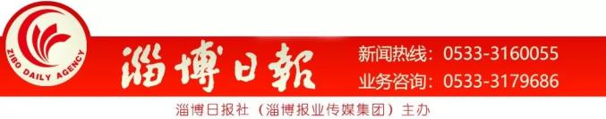 马晓磊会见英国皇家工程院院士林建国一行