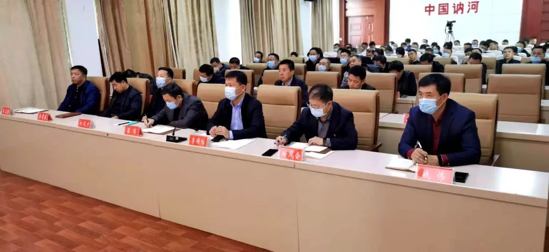 齐市委学习贯彻党的十九届五中全会精神省委宣讲团报告会