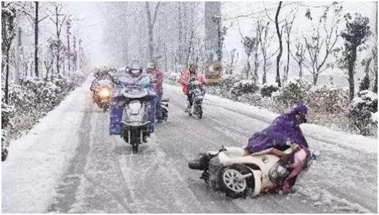 重要预警提示 - 雨雪+降温 冰雪路面开车切记控速、控距、少超车......_5