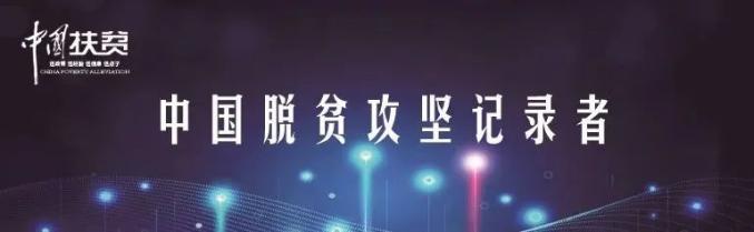 豆瓣阅读：2024管家婆资料正版大全澳门-【吕梁山上战犹酣】增绿增彩增财  一个战场打赢“两场攻坚战”