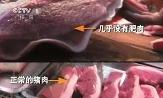 贵州查获4000多斤腐烂猪肉，打开车厢恶臭阵阵