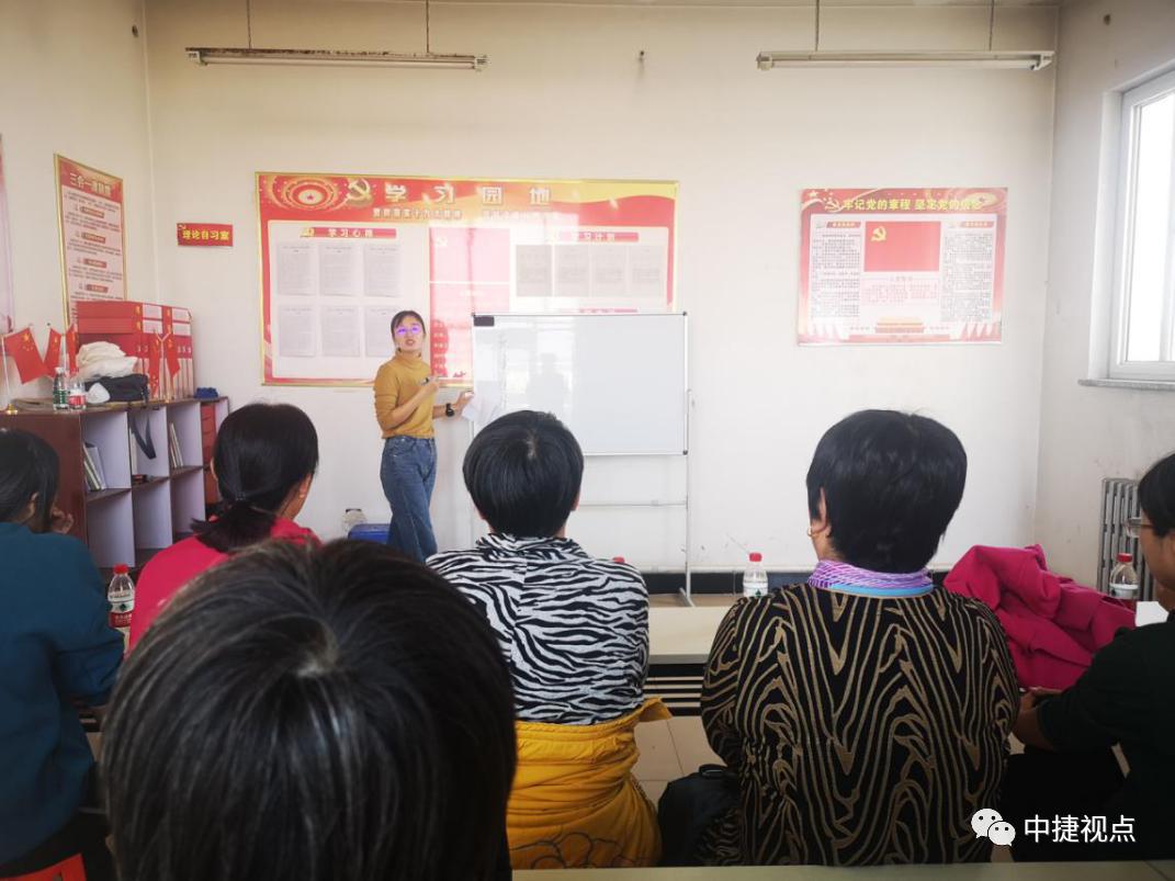 轮滑比赛、广播体操展示、节水主题教育......中捷小学、幼儿园学习生活丰富多彩