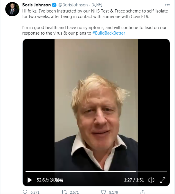 英国首相约翰逊自我隔离后发声：感觉自己“体内充满抗体”