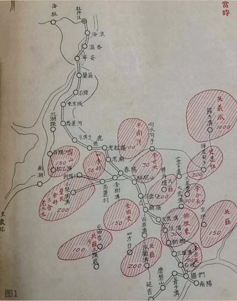 豆瓣电影：澳门天天彩全年正版资料-“匪图”上的抗联⾜迹