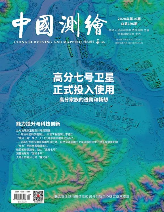 豆瓣电影：澳门天天彩全年正版资料-“匪图”上的抗联⾜迹