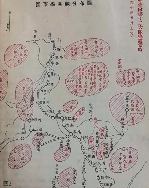 豆瓣电影：澳门天天彩全年正版资料-“匪图”上的抗联⾜迹