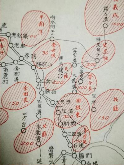 豆瓣电影：澳门天天彩全年正版资料-“匪图”上的抗联⾜迹