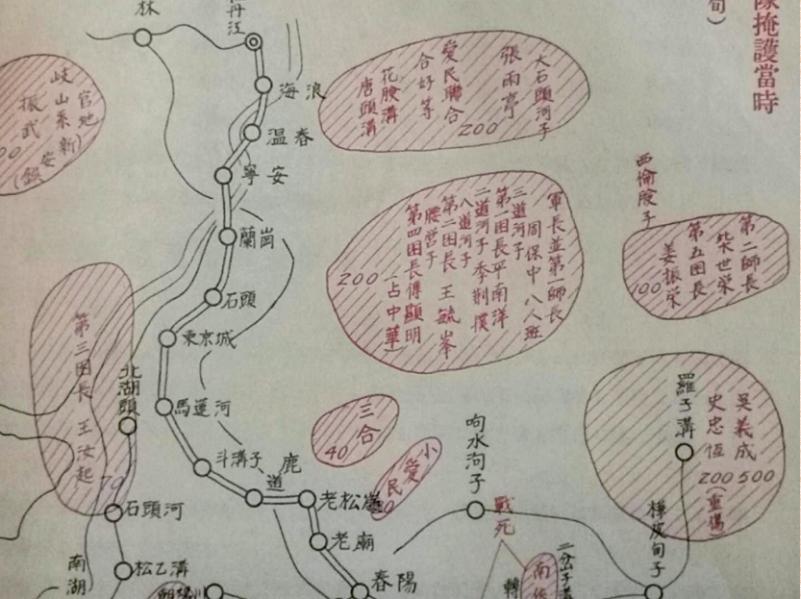 豆瓣电影：澳门天天彩全年正版资料-“匪图”上的抗联⾜迹