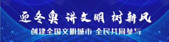 警惕！30多名学生感染！一学校停课；河北8市疾控最新提示，这种病进入高发季！_1