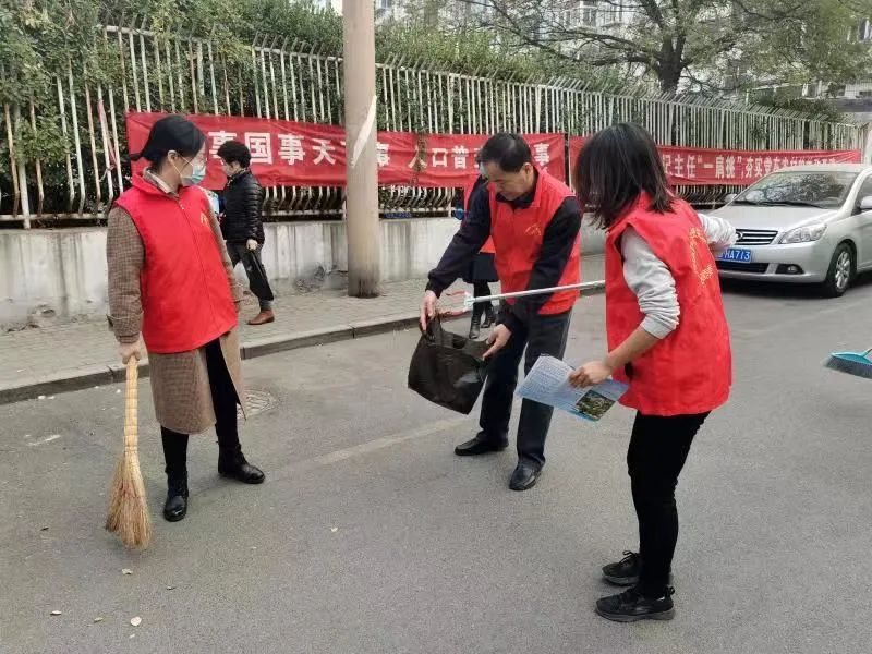 腾讯音乐：澳门天天正版彩资料大全-【红色星期六】卫生大扫除，博山在行动！