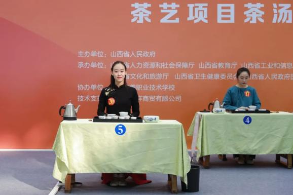 网易微博：2024开奖记录开奖结果香港-获奖选手最高奖励5万元！山西技能大咖决战太原