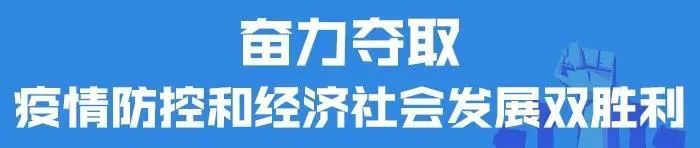 “蓉欧+”东盟国际班列（德阳—成都—钦州港）常态化开行