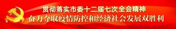 电商网络购物高峰期→牡丹江充分利用铁路运力资源满足快捷物流需求