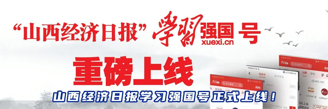 网易云跟读：管家婆三期开一期2024-2020中国未来独角兽高峰论坛在并举行