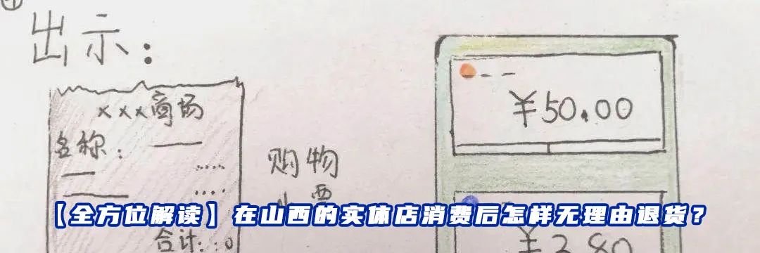 网易云跟读：管家婆三期开一期2024-2020中国未来独角兽高峰论坛在并举行