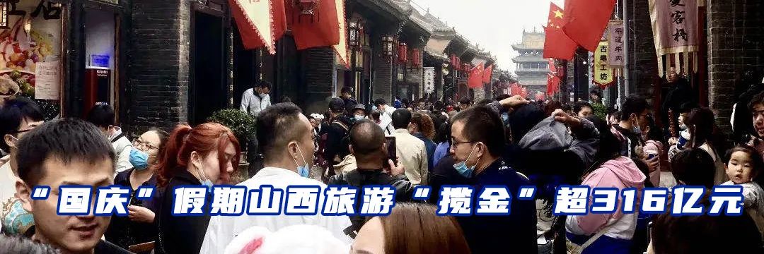 网易云跟读：管家婆三期开一期2024-2020中国未来独角兽高峰论坛在并举行