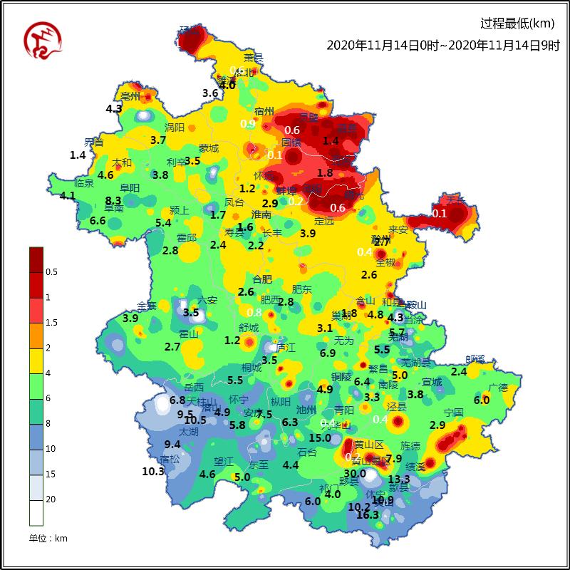 每日经济新闻：49图库资料大全-下周，降温降雨上线！