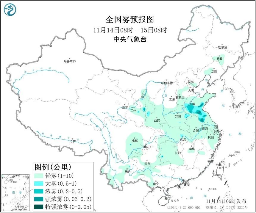 每日经济新闻：49图库资料大全-下周，降温降雨上线！