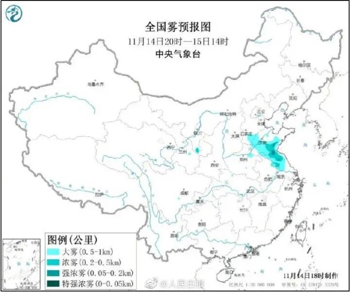 百度贴吧吧主：澳门一码精准-雨夹雪+中雪+降温12℃！@河北人，请穿暖准备接货