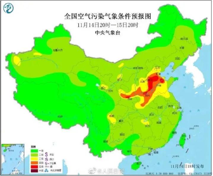 百度贴吧吧主：澳门一码精准-雨夹雪+中雪+降温12℃！@河北人，请穿暖准备接货