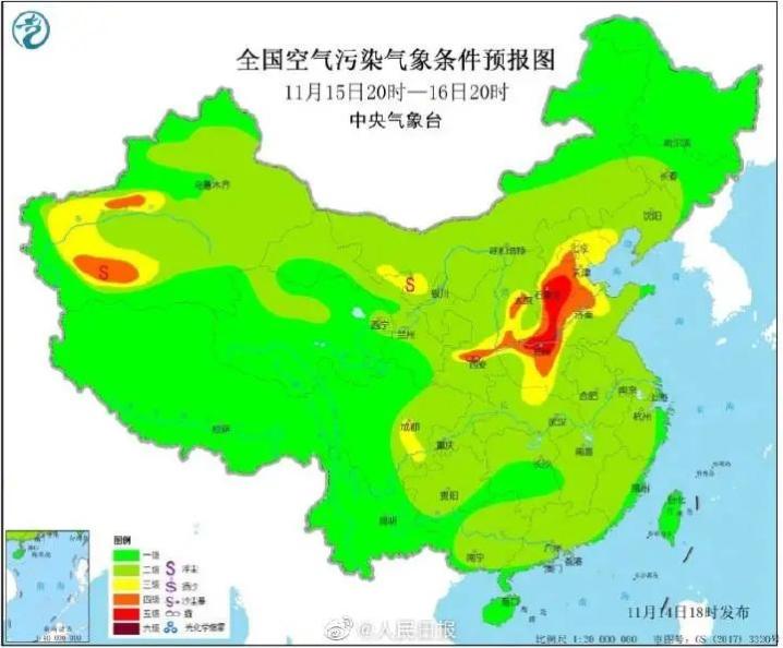 百度贴吧吧主：澳门一码精准-雨夹雪+中雪+降温12℃！@河北人，请穿暖准备接货