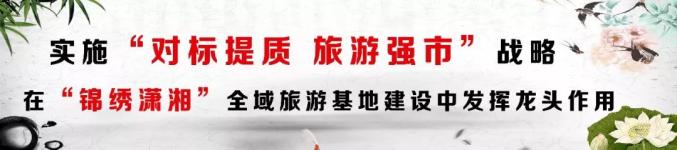 哔哩哔哩弹幕网：2024一码一肖200期出什么-关于省政府2020年重点工作综合大督查征集问题线索的公告