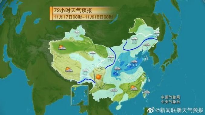 冷空气动真格，暴雨、暴雪要来了！河南本周天气也是真！刺！激！