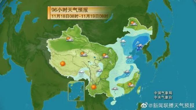 冷空气动真格，暴雨、暴雪要来了！河南本周天气也是真！刺！激！