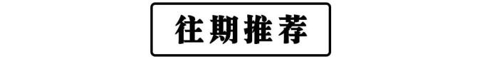 小红书：管家婆全年资料免费网主-江西一大学老师获刑！