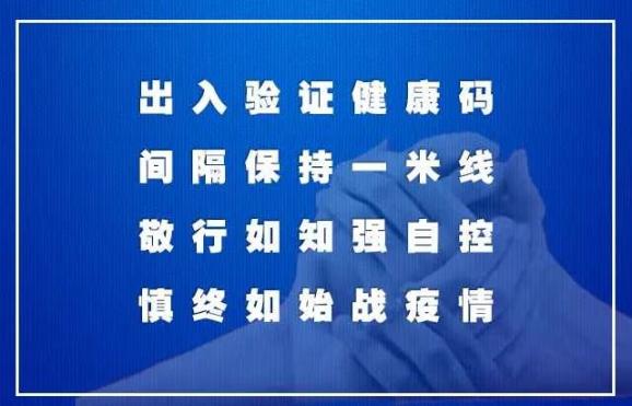 我市抗疫一线医务人员优先评聘高级职称