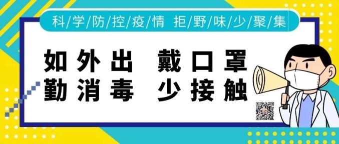 环球网：澳门天天彩全年正版资料-有问题找谁？宜昌这些电话，管用！