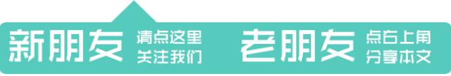 搜狐新闻：澳门免费资料开奖结果-红桥区：集中学习党的十九届五中全会精神 打造绿色城区