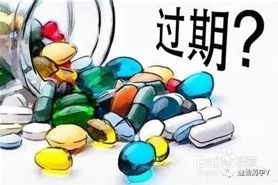 家庭常用药品储存，做对了吗？