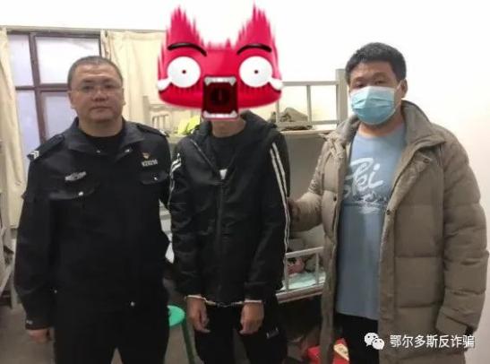 年轻男子出售个人银行卡被公安抓获，原因竟是……