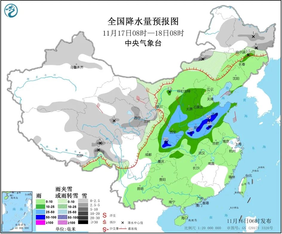 冷空气已到货，全省大部气温下降5-7℃，兰州本周最低温骤降至……