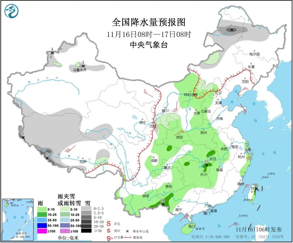 冷空气已到货，全省大部气温下降5-7℃，兰州本周最低温骤降至……