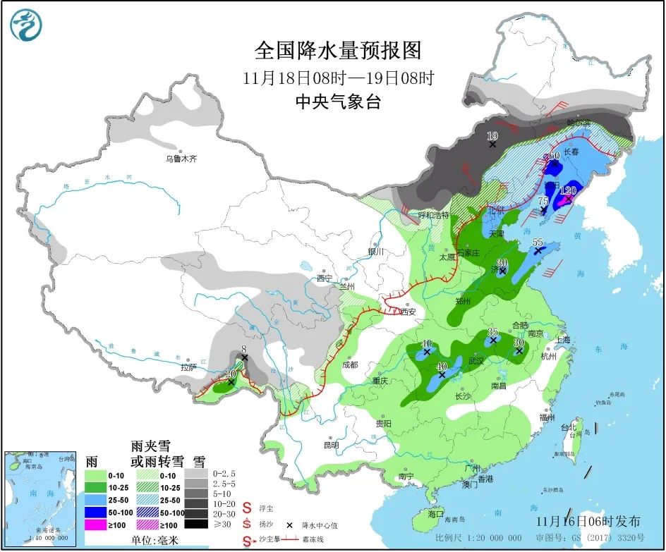 冷空气已到货，全省大部气温下降5-7℃，兰州本周最低温骤降至……