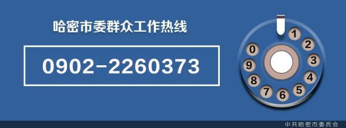 新浪新闻：777788888新管家婆凤凰-【防疫微课堂】二次感染可能性大吗？钟南山这样判断！