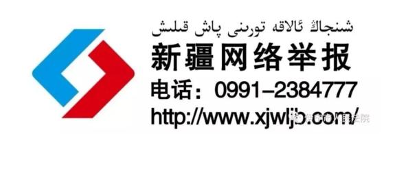 新京报：四肖八码精准资料期期准-法院文苑‖独爱家乡的白桦林