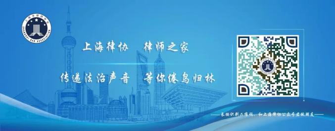 守护母亲河，立法在行动。长江保护特殊法律问题讲座，你也快行动起来参加吧！