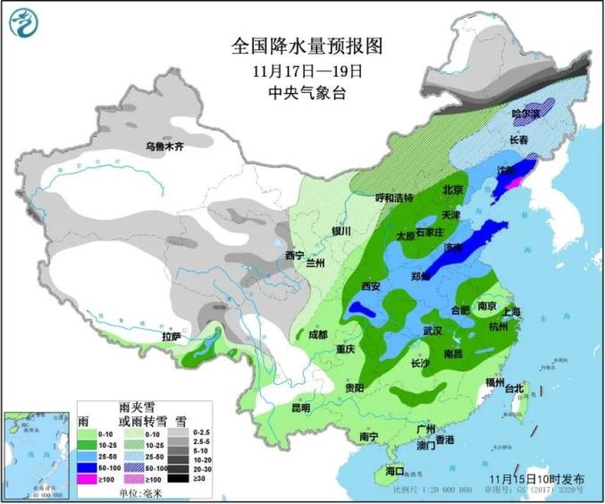 天气丨大范围降雨+大风，局部暴雨！山东本周将迎两股冷空气