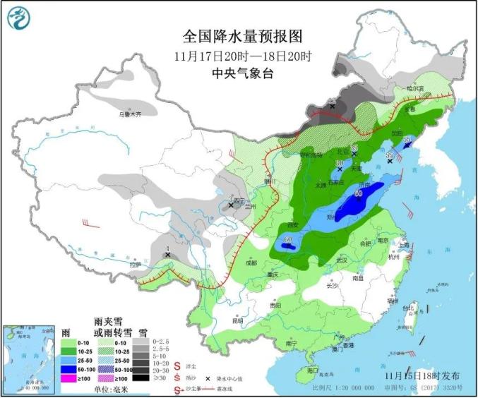 天气丨大范围降雨+大风，局部暴雨！山东本周将迎两股冷空气