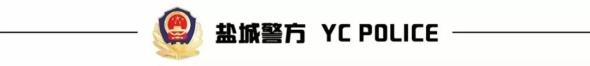 在派出所副所长灵前，女民警与他儿子订婚