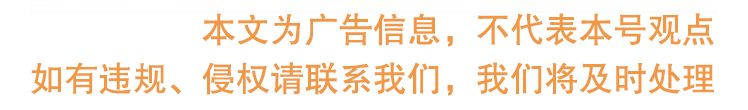 双色球派奖首期 惊现2000万元一等奖​  第13张