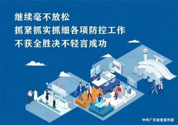 微信扫一扫：黄大仙精选三肖三码资料正版下载-广东发钱了，每人1000元！满足这些条件速申请