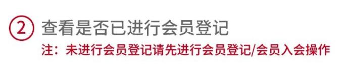 微信扫一扫：黄大仙精选三肖三码资料正版下载-广东发钱了，每人1000元！满足这些条件速申请