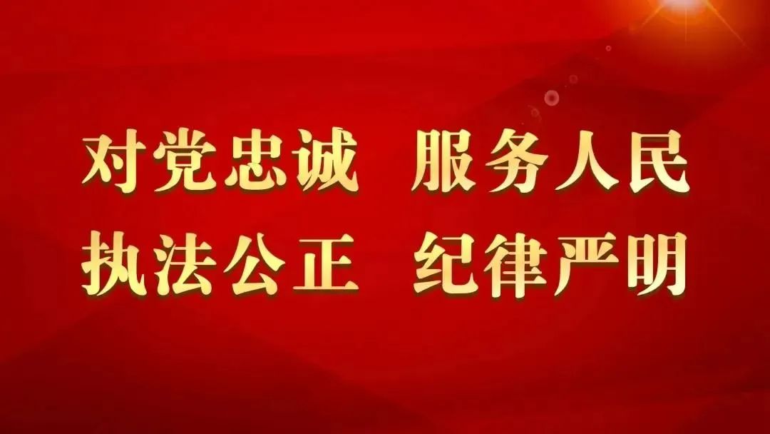 微博知名博主：一肖一码100%-涉赌链条日趋隐蔽 利用“黑灰产”转移资金