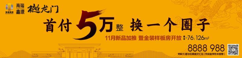 全民K歌：香港全年免费资料大全正-好消息！将新增一个农贸市场，竣工时间是.......