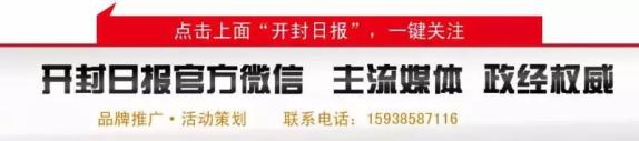 决战决胜 冲刺收官——我市全面打赢脱贫攻坚收官之战纪实