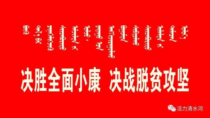 头条新闻：澳门资料大全正版资料2024年公开-【关注】呼和浩特市不动产“四城通办”实现“就近异地申请”“属地审核”“线上缴费”“快递到家”